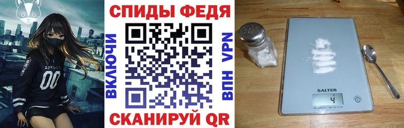 хочу Кирс АМФ VHQ