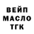 Амфетамин VHQ Tiger Fug