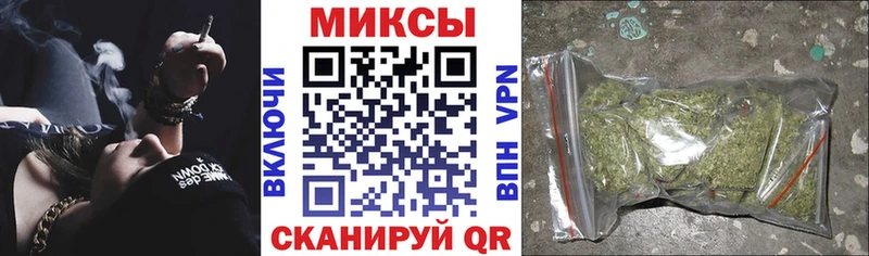 Бутират 99%  купить закладку  darknet официальный сайт  Кирс 