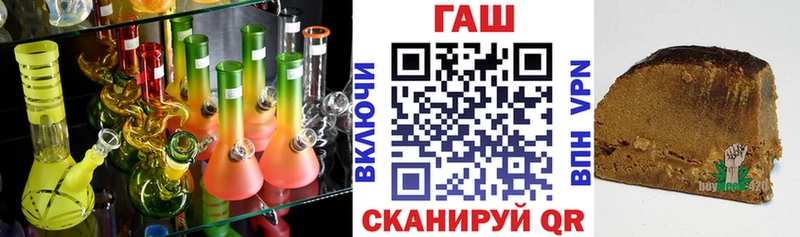 Гашиш Изолятор  Кирс 