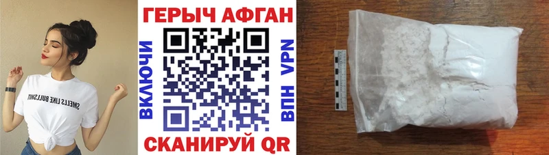 купить  сайты  Кирс  дарк нет состав  ГЕРОИН VHQ 