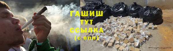 mix Бугульма