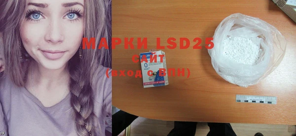 mix Бугульма