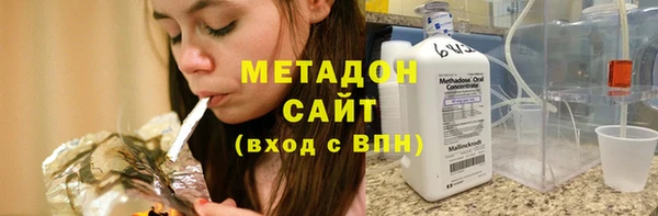 таблы Бородино