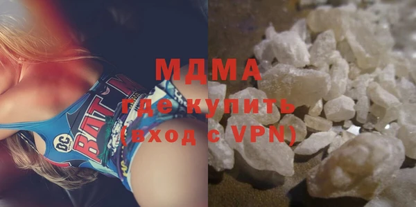 mix Бугульма