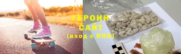 mix Бугульма