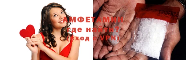 mix Бугульма