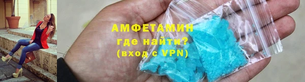 mix Бугульма