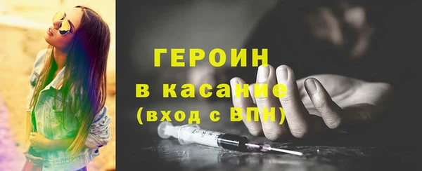 mix Бугульма