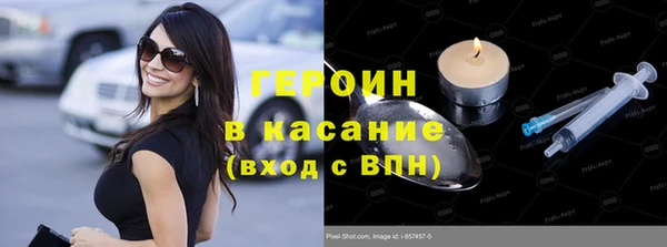 mix Бугульма