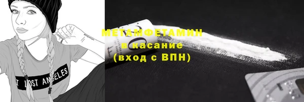 таблы Бородино