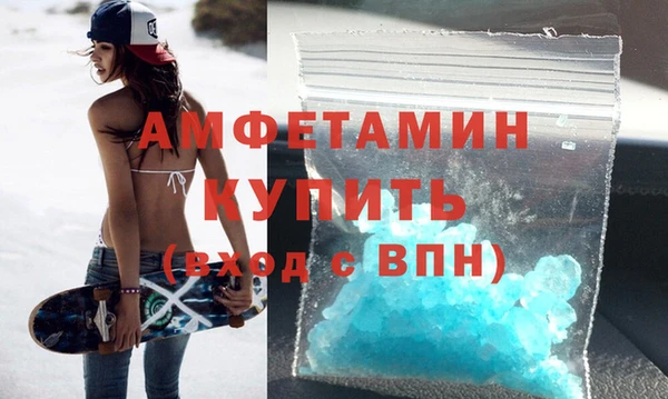 таблы Бородино