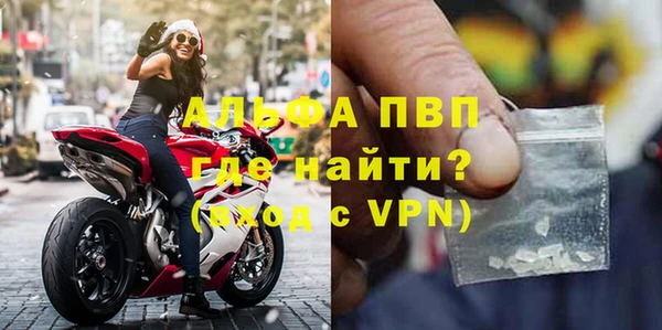 mix Бугульма
