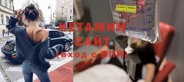 таблы Бородино