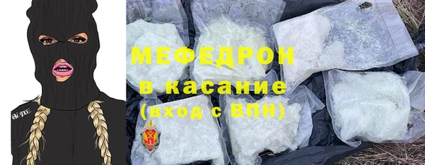 таблы Бородино