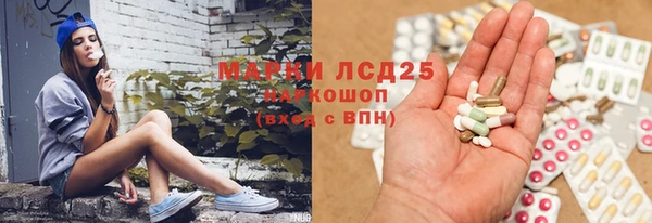 mix Бугульма