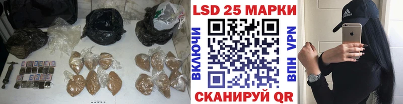 kraken вход  Кирс  ЛСД экстази кислота  где продают наркотики 