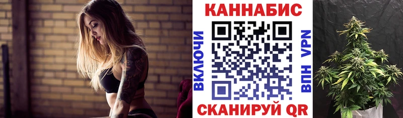 Бошки Шишки AK-47  ОМГ ОМГ ссылки  Кирс  как найти  